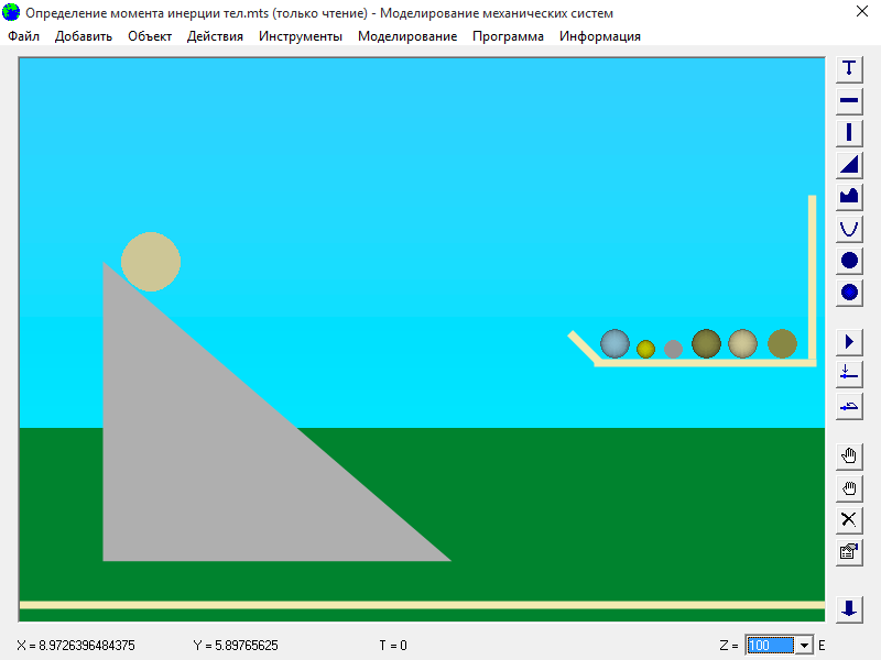 �������� ������